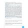 Workbook. GEF. Social Studies for Bogolyubov’s textbook, Green Grade 8. Kotova O.A.