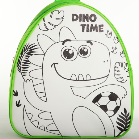 Children's backpack "Funny Dino", 23*20.5 cm, lightning department-5