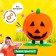 Clothing toy "Pumpkin", jumps