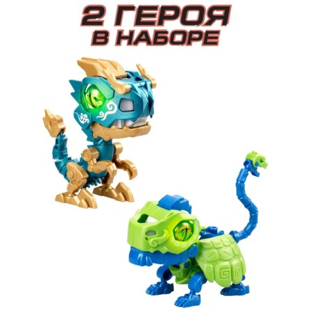 YCOO Biode robot, double goep, dragon and turtle-2