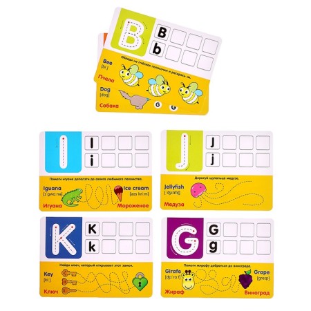 Set of Write-West "English Alphabet"-1