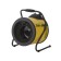 Thermal gun Ballu BHP-P2-6, 4.2 kW, 380 V, 9.1 A, thermostat