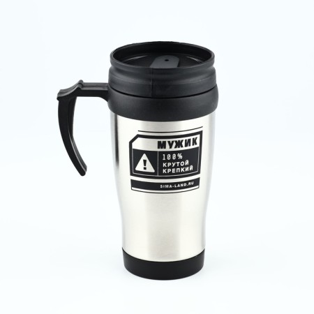 Thermost man "man 100%", 450 ml-1