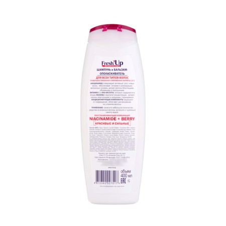 IRIS Cosmetic 2B1 "Niacinamide and Berry" shampoo, 400 ml-1
