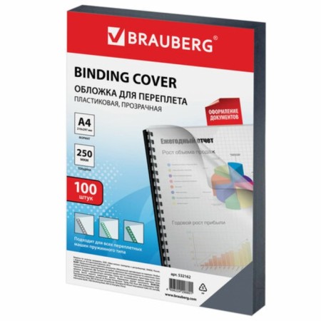 Cover for/binding BRAUBERG, 100 pcs, A4, plastic, transparent, 532162-1