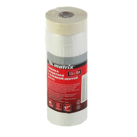 Protective film with adhesive tape Matrix, 2500 mm x 15 m