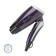 Halaxy line GL 4338, 1200 watts, 2 speeds, concentrator, purple