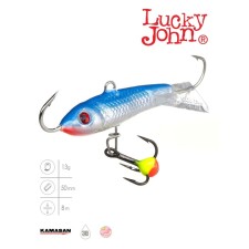 Balancir Lucky John Classic 5, equipped, 5 cm