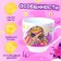 Gift set of Little Princess, Doll, Mug