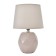 Table lamp 08946/1 E14 40W Beige 17x17x28 cm Risalux
