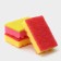 PRIDE dishes wash, 3 pcs, 100 × 65 × 30 mm, color mix