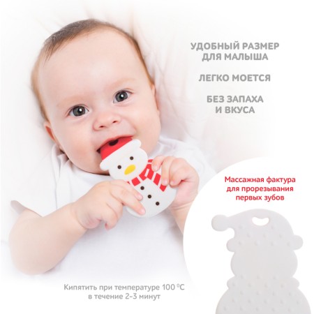 New Year's Everage "Snowman", with a holder, white color-3
