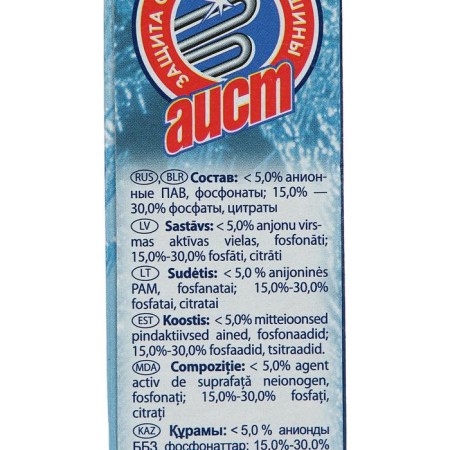 Nast powder "Antinakipin", 500 g-3