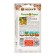 Physalis Pineapple (20pcs)