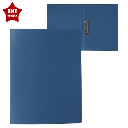 Folder with A4 clamp, 500 microns, spine 15 mm, calligrata, up to 100 sheets, blue