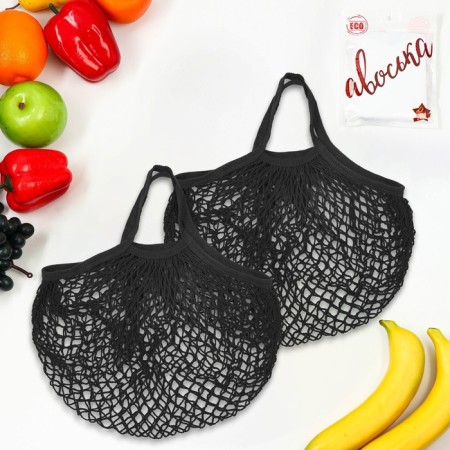 ALOSKA 34 x 34 cm, handle 12 cm, cell 1.5 cm, black, 2 pieces-4