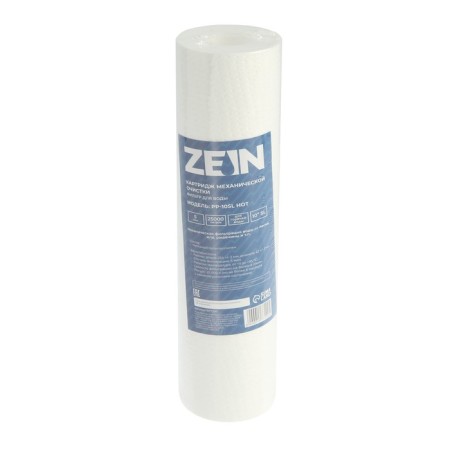 Smooth cartridge Zein PP-10SL HOT, polypropylene, for hot water, 5 μm-5