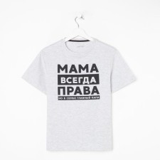 Women's T -shirt KAFTAN 