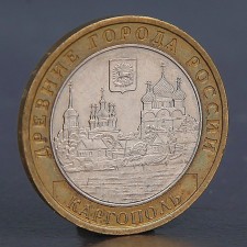 Coin 