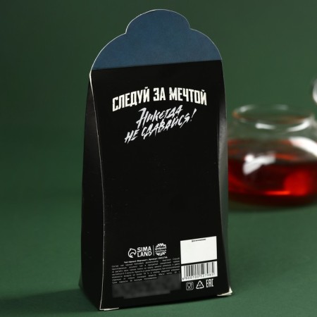 Black tea "never give up", taste: Bergamot, 50 g.-2