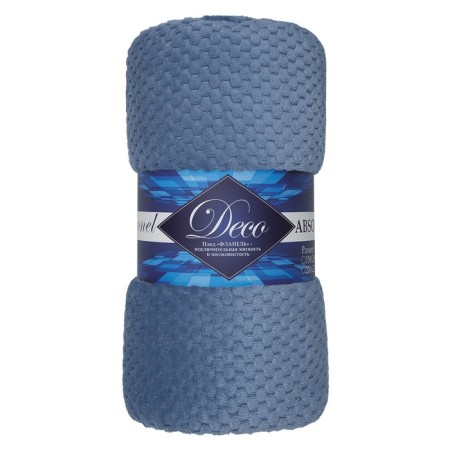 Texrepublic blanket, size 200x220 cm, blue color-1