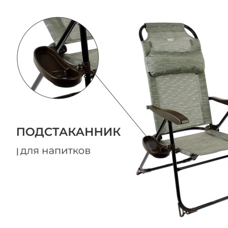Steel chair with shelf, 75x59x109 cm, gray color-4