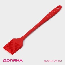 The brush of the 