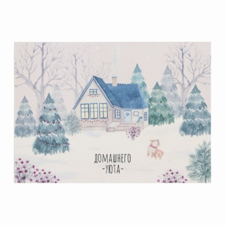 Napkin on the table of the "home comfort" 40*29cm-1