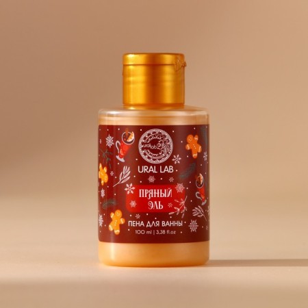 Ural Lab Bath Foam with spicy ale, 100 ml-1