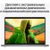 Apple MacBook Pro 16.2 "Late 2021 (MK183RU/A) Gray Cosmos