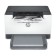 Laser printer HP Laserjet M2111D (9YF82A) A4 DUPLEX White