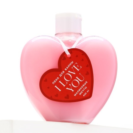 Bath foam I love you, 430 ml, aroma of raspberry dreams, pure happiness-4