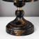 Board Lamp "Almi" E27 Black 14x14x27 cm Risalux
