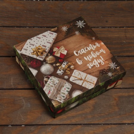 The box is folding, the cover is "New Year's Happiness" 20 x 20 x 6 cm-1