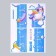 Stick plastic Interior color Rostomer "Unicorn on Rainbow" 50x70 cm