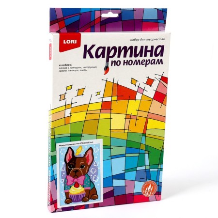 Picture on numbers for kids "Fashionable puppy"-3