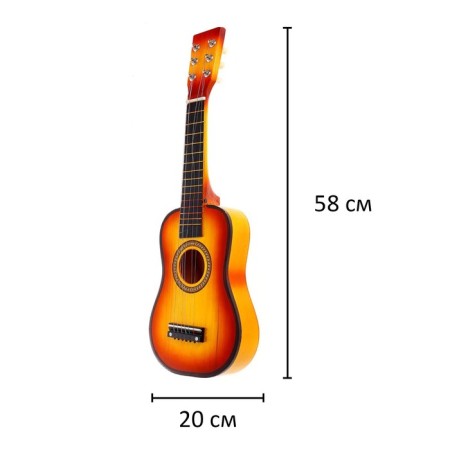 Musical toy "Guitar", 58 cm, 6 strings, mediator, Mix color-1