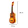 Musical toy "Guitar", 58 cm, 6 strings, mediator, Mix color