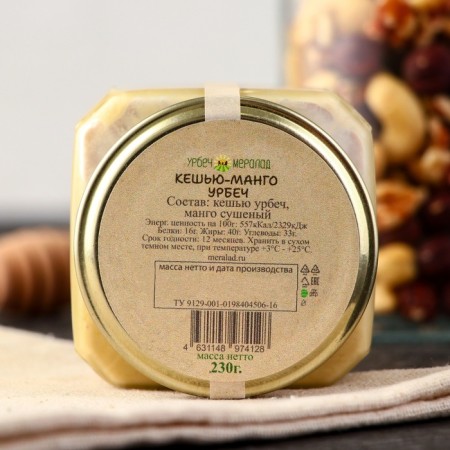 Urbech Kasheyu-mango, 230 g-1