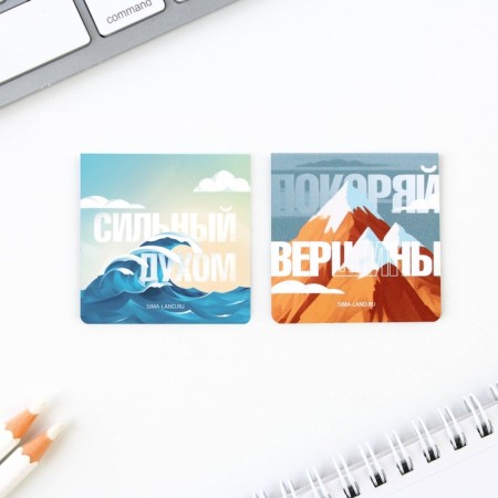 Gift set: notebook A6, 16 l. and magnetic bookmarks 2 pcs. "Everything is on the shoulder"-6
