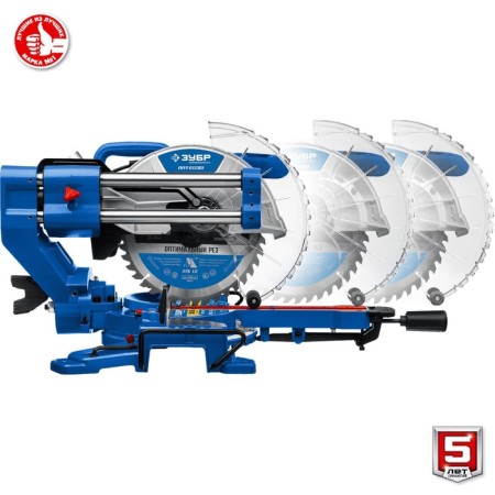Dawed PPT-255-P Cross with a length, 220 V, 1800 W, D = 255x30 mm, 90 °/45 ° = 90/40 mm-8