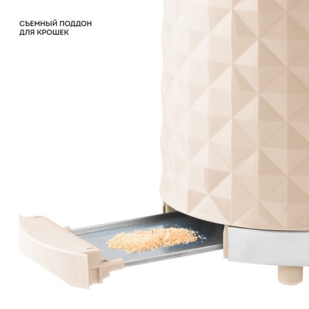 Toster Galaxy GL 2912, 1200 W, 7 fry modes, 2 toasts, beige-5