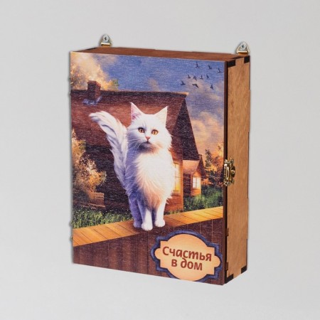 Key closed "Happiness to the house!" cat, house, 17x22x6 cm-1