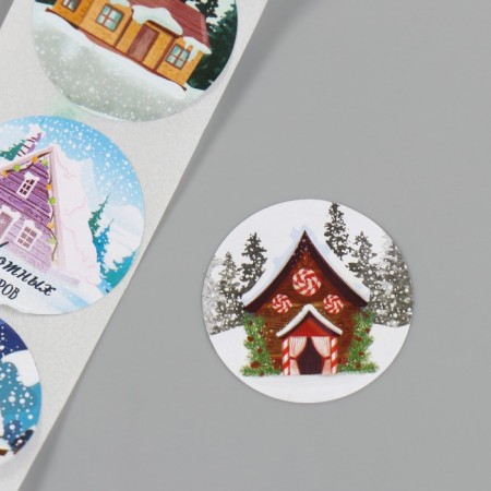 New Year Stick Paper "Cozy houses" d = 2.5 cm 252 pcs in roll-6