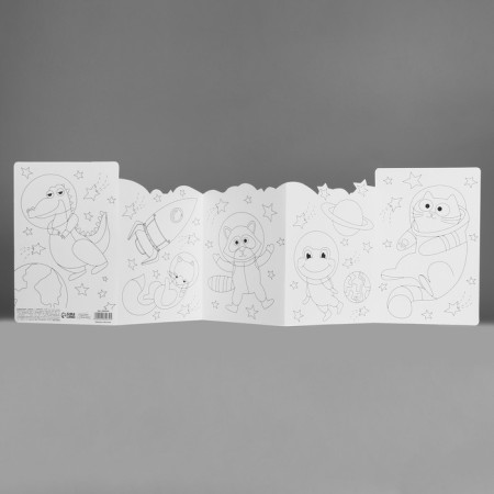 Congratulatory card with the coloring "You are Super", Cosmos, 12 × 18 cm-7