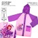 Children's raincoat, size l, 110-120 cm, Sofia beautiful