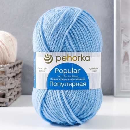 Yarn "Popular" 50 % wool, 50 % acrylic 133m/100g (05-gut)
