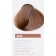 Lakme Collage Cream-Color, tone 8/60 light white brown, 60 ml