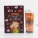 Gift set "Educator: Best Educator": A5 Diary, 80 sheets, thermostatic 350 ml