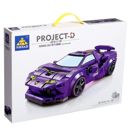 Skener Race Designer, Light effects, 281 details-3